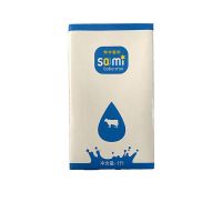 伊利索非蜜斯思稀淡奶油牛乳茶奶茶店特调奶脏脏杯奶盖商用家用1L 1盒/L