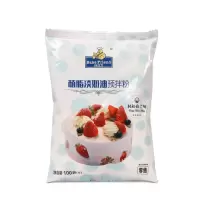 淡奶油粉烘焙家用预拌粉蛋糕专用蛋挞雪媚娘裱花材料植物性淡奶油 淡奶油粉1包