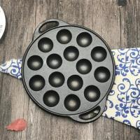 家用DIY章鱼小丸子锅铸铁章鱼烧烤盘无涂层不粘锅虾扯蛋鱼丸模具 单锅(15孔)