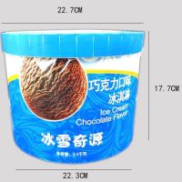 伊利冰雪奇源3公斤大桶装冰淇淋雪糕冰激凌冷饮广东江浙沪皖 香草味