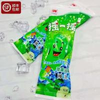 30支袁龙摇一摇绿舌头青苹果童年雪糕冰淇淋棒冰冷饮批发整箱 蓝莓口味摇一摇30支整箱