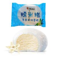 中街冰点糯米糍雪糕50包香草玫瑰冰淇淋冰激凌冷饮一件批发 香草味50包