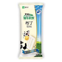 60支蒙牛优牧小布丁奶油味冰淇淋冰激凌整箱批发40g/支 60支蒙牛小布丁