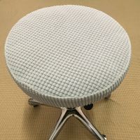 圆凳子套罩转椅椅子套垫圆形吧台美容美发凳套圆坐垫保护套升降 妤居升级加厚弹力款-珍珠白 升级加厚弹力通用款直径32-36