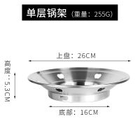 不锈钢加厚厨房锅架防烫锅架子置物架双层锅垫隔热锅专用架炒锅架 单层锅架