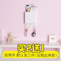 宿舍神器学生寝室上铺墙壁挂墙床头挂墙面收纳盒免打孔墙上置物架 城堡款(本单品买二送一)