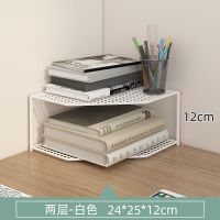 转角书架墙角置物架桌面收纳角落书桌上三角书柜办公室拐角整理架 BC白色双层转角架-标准款
