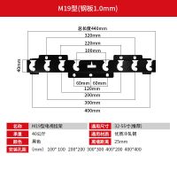 液晶电视机挂架通用显示器壁挂墙支架电视机架子42/55/65/75/85寸 M型019 适用32-55寸 普通款 1.0