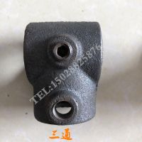 32mm钢管接头钢管连接件护栏接头扣件紧固件镀锌钢管晾衣架连接件 三通