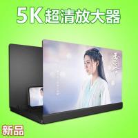 新款150寸手机屏幕放大器10D超清大屏幕高清视频投影仪手机通用32 全屏(黑色)超清版 防蓝光(32寸)送眼镜