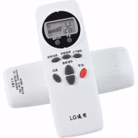 适用LG空调遥控器万能全部通用LG空调遥控器柜机挂机直接使用 LG空调万能