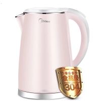 Midea/美的WHJ1705b电热水壶1.7L双层防烫304不锈钢美的电水壶 粉色1.7升