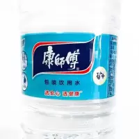 康师傅饮用水380ml*28瓶整箱小瓶装