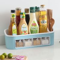 多功能厨房用品小百货家用调味品调料盒组合套装油盐醋罐收纳神器 蓝色[赠调料勺]_