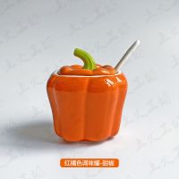 日式调料盒釉下彩盐罐油罐厨房日式调味罐调料罐瓶陶瓷辣椒罐炖盅 红橘色调味罐-甜椒(送小白勺)