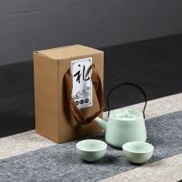 提梁壶旅行茶具套装快客杯功夫茶具小套装泡茶神器茶盘茶具套装 1壶2杯无配件+棕盒(青)