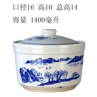 景德镇陶瓷糖缸带盖罐子盐罐家用油缸茶叶罐超大容量调味罐调味瓶 1400毫升调味罐