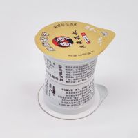 黄焖酱汁家用50g*2小杯包装牛肉排骨黄焖鸡酱料朱姨赵叔黄焖酱汁 试用装50g*2(平均3.45一个)