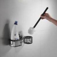 家用太空铝无死角浴室马桶刷置物架厕所马桶刷架子套装壁挂收纳架 免打孔/打孔2用 哑光经典玻璃杯