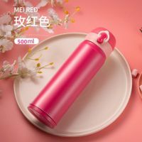 夜光保温杯304不锈钢男女学生韩版可爱杯子ins家用大容量泡茶水杯 弹跳杯无夜光-西瓜红 单个杯子