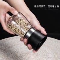 胡椒粉研磨器手动白胡椒粉黑胡椒粉研磨器家用磨花椒器烧烤调料瓶 [单研磨器]1个