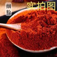 辣椒面辣椒粉特辣香辣特辣超辣干辣椒批发魔鬼椒巨辣3斤5斤辣椒面 细粉(微辣) 3斤实惠装
