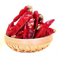 特辣辣椒干辣椒中细面朝天椒河南本地辣椒超辣香辣微辣辣椒批发 特辣(整个辣椒)+推荐 100g