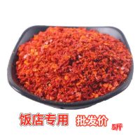 辣椒粉巨辣特辣中辣超辣组合小米椒魔鬼椒100克1斤~5斤批发辣椒面 （粗粉）中辣 500克