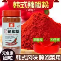 清潭洞辣椒粉细韩国泡菜辣白菜专用韩式辣椒面干辣椒韩国料理调料 200g