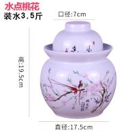 泡菜坛子 陶瓷家用加厚土陶密封罐四川咸菜酸菜 小腌菜坛子泡菜坛 泡菜坛水点桃花3.5斤水装
