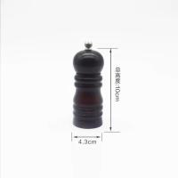 橡木胡椒研磨器手动花椒胡椒粉黑胡椒粒研磨器实木胡椒研磨瓶木质 黑胡椒4寸10cm