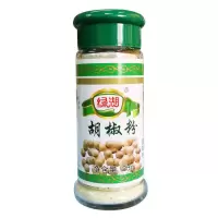 [绿湖白胡椒粉]玻璃瓶25g小瓶煲汤炒菜烧烤家庭装餐饮烹调专用 25g(小玻璃瓶)一瓶