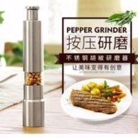 [304不锈钢]胡椒研磨器现磨花椒粉黑胡椒粒手动研磨机家用调味 304不锈钢胡椒研磨器