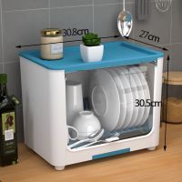 碗筷收纳盒带盖厨房餐具沥水置物架特大号装放盘子碗碟箱塑料碗柜 加大号 单层碗柜【蓝色】