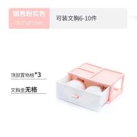 抽屉内衣收纳盒分格袜子内裤衣柜内衣裤三合一宿舍学生整理箱神器 娟秀粉【文胸盒+置物架】