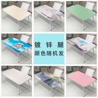 电脑桌床上小桌子可折叠小书桌学生宿舍学习写字桌儿童飘窗卧室桌 方形[图案随机小号]U型腿
