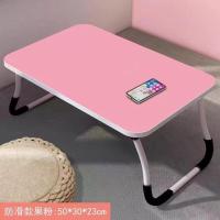 小桌子折叠电脑桌床上书桌宿舍学生学习桌子卧室坐地小桌板多功能 小款粉色+简约平面款