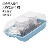 厨房碗筷收纳盒特大小号塑料碗柜抽屉式沥水碗架家用多功能置物架 小号[无筷子盒-单人用]