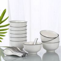 日式家用碗套装陶瓷北欧式简约个性小清新吃饭面汤碗大号单个餐具 黑线 4.5英寸圆碗5个(5件)