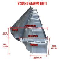 铝合金天沟别墅阳光房檐沟雨水槽排水管方形雨水管屋檐落水型材[10月8日发完] 定制天沟详谈