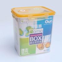 可抽真空塑料保鲜盒超大容量相机防潮 装干果奶粉罐密封盒储物罐 5.95L 炫彩橙