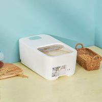 米桶家用大容量收纳箱防虫防潮密封桶面粉储存罐装米箱大米缸 14斤通用容量*1(配送米勺)