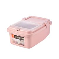 厨房麦秸秆密封米桶23斤装收纳大米桶17斤防潮防虫米缸家用储米箱 北欧粉17斤