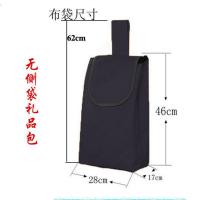 购物车买菜车布袋大号防水牛津包手推车小拉车拉杆车加厚袋子车袋 基础款礼品包(只有黑色)送底板