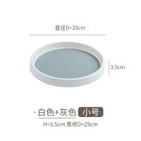 日式调味品架多功能置物架可旋转厨房台面塑料多层调料瓶收纳盒子 灰白 【单层小号】