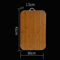 切菜板实木家用防霉抗菌特大号砧板杨树木多功能水果擀面板揉面垫 长41宽30cm【实心防霉】