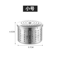 304不锈钢调味球煲汤炖肉味宝调味盒球茶叶滤网袋卤肉调料盒家用 小号304不锈钢调味球(1个装)