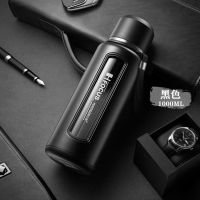 德国超大容量双层水杯800ML泡茶杯男便携防摔茶杯子2000ML 绅士黑1000[一杯双盖]