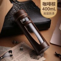 304不锈钢大容量水杯保温杯男士女士成人高档商务保温杯泡茶杯子 特别款-[400ML]不保温-