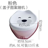 可坐人水桶储物凳多功能家用桶手提洗澡洗衣桶幼儿园收纳凳子 粉色(圆形款) 其他